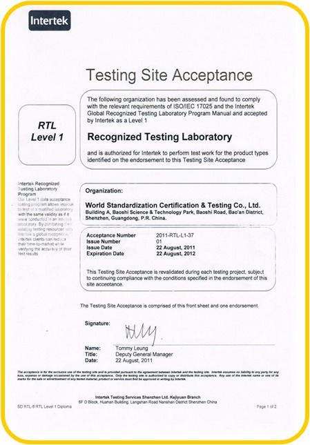 日用消費(fèi)品辦理泰國(guó)tisi認(rèn)證需要多少錢(qián)及流程是什么