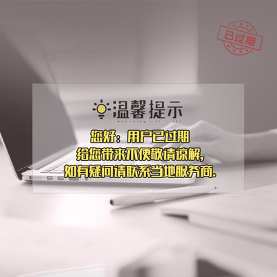 專(zhuān)業(yè)VI視覺(jué)設(shè)計(jì) 塑造品牌靈魂，驅(qū)動(dòng)商業(yè)價(jià)值的核心服務(wù)